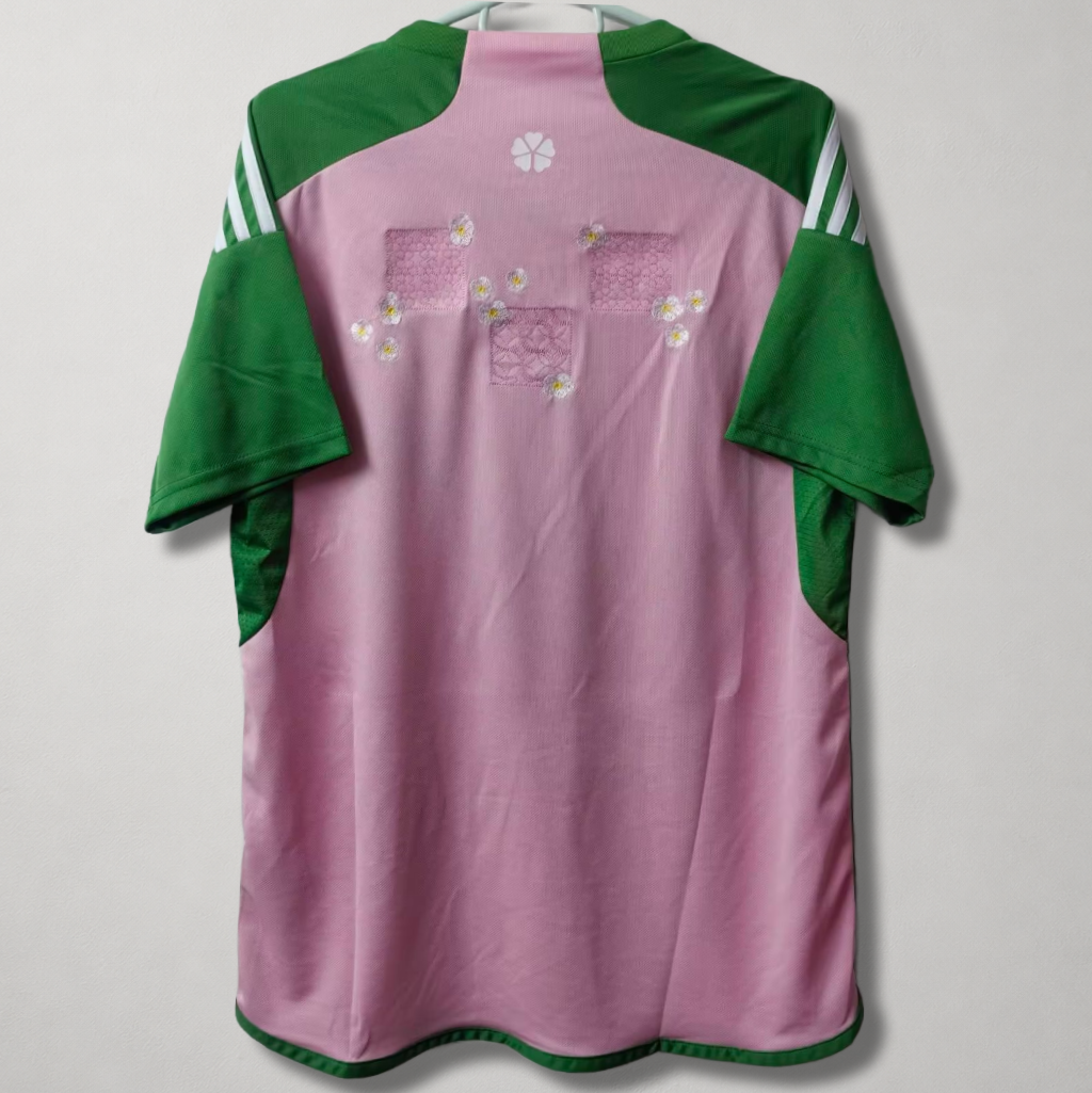 Japan Away Embroidered Edition