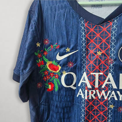 Paris Saint Germain Embroidered Edition