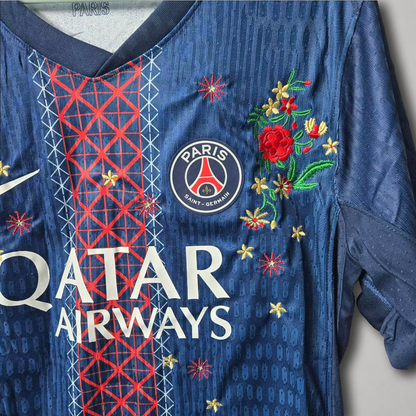 Paris Saint Germain Embroidered Edition